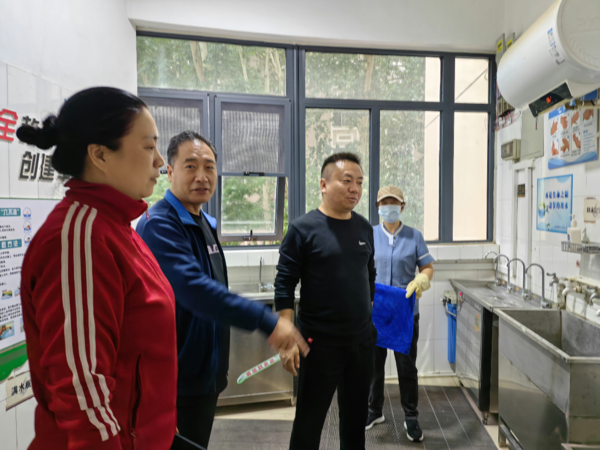 安全检查 (3) 安全检查 (3)